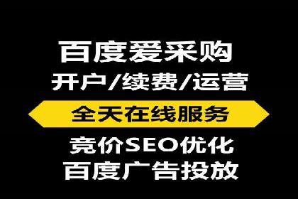 百度信息流广告推广案例：揭秘高ROI的秘密
