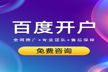谷歌SEM广告投放全流程：从策划到执行的成功经验分享